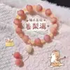Pulseira de Lótus de 18 Peças para Segurar na Mão para Estudantes, Novo Estilo Chinês Brinquedo Macio de Enrolar no Dedo, Ornamentos de Mão Masculinos e Femininos com Tendência Nacional Estilo Chinês