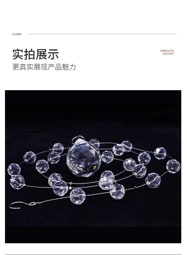 菠萝珠详情511_03.jpg