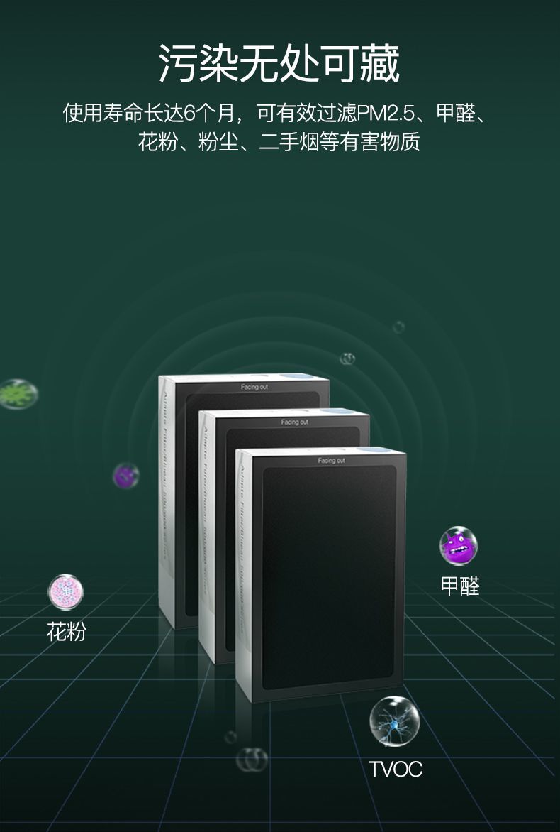 详情图03.jpg
