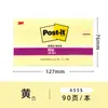 3m Notas Adhesivas 654S Notas Adhesivas 655Sp Papel para Notas 10 Colores Bloc de Notas N Veces e Importado Set de 5 Colores