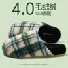 Pantuflas de Algodón y Fieltro para Mujer 2026 Nuevas de Invierno Retro para el Hogar de Interior Suela Gruesa Antideslizantes Cálidas Pantuflas Peludas de Pareja