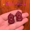 Frasco Tesouro de Areia Roxa Dourada de Alto Teor Natural Pingente Bodhisattva Guanyin Frasco Tesouro de Cinábrio Vermelho Acessórios de Colar Guanyin Venda por Atacado