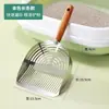 Pala para Arena de Gato de Acero Inoxidable 304 para Arena de Gato de Tofu, Pala Metálica de Malla Fina Grande, Venta al por Mayor, Envío Directo Disponible