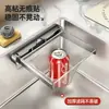 Estante Plegable con Filtro para Fregadero de Cocina, Basurero para Restos de Comida, Recortes, Recipiente para Lavar Platos, Cesta para Drenar Agua y Basura, para el Hogar