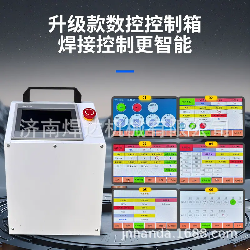 数控30