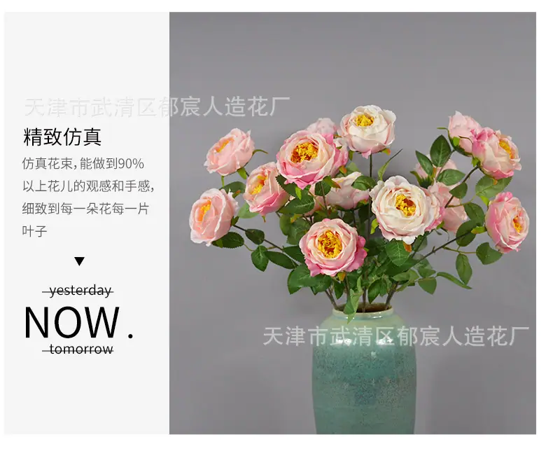 详情_08.png