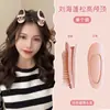 Herramienta para peinar el cabello de corona alta, rizador de flequillo al aire, pinza perezosa para flequillo esponjoso, accesorio para peinar el cabello de la frente, pinza para raíces del cabello para mujeres