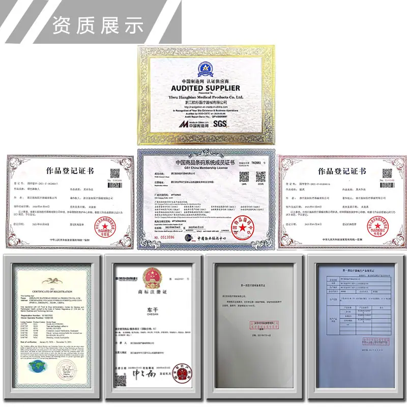 微信图片_20211206143936