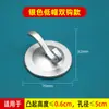 Cubierta Decorativa para Agujero de Aire Acondicionado en Pared de Baño de Inodoro Cubierta para Agujero de Cocina Tapa para Boca Reservada de Tubería de Agua de Grifo