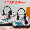 Bolsa de mão estampada nova europeia e americana 2026, bolsa de ombro feminina, bolsa concha elegante e versátil, leve e de grande capacidade, bolsa da moda