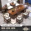 Juego Grande de Mesa y Sillas para Té, Combinación de Cama Luohan, Una Mesa y Cinco Sillas, Mesa de Té de Oficina, Uso en el Hogar, Mesa de Té de Madera Maciza Estilo Zen Nuevo Chino