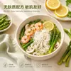 El comercio electrónico transfronterizo ofrece fideos konjac orgánicos personalizados: Fideos sustituto de comida sin grasa, bajos en calorías, sin gluten, sin cocción, listos para comer, marca OEM disponible
