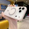 Adecuado para iPhone 17 Promax Funda Magnética para Teléfono Ice Fog, Apple 16 Ultrafina Mate 15 Anticaídas 14 Carcasa Dura XS