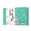 Polvo para Compresa Caliente para Dolor de Talón, Polvo de Medicina China para Dolor de Talón, Parche para Espolón Óseo en el Tendón de Aquiles, Polvo de Compresa Caliente Herbal para Protección del Talón que Penetra el Hueso
