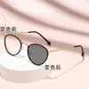 Marco de gafas metálico que cambia de color sensible a la luz, simple, retro, ojo de gato, redondo, para celebridades de internet, moderno, cara lisa, bloqueo de luz azul, sin graduación