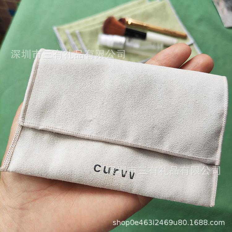 麂皮绒鹿皮绒翻盖袋信封袋珠宝首饰包装袋