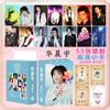 Star 55 Piezas/Caja Tarjeta Láser Ju Jingyi Bailu Gui Ge Liu Yuning Fan Zhendong Chen Junming Wang Yibo Yang Mi