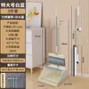 Escoba y Recogedor Plegables Set Tamaño Grande Engrosado Hogar Buena Calidad Ampliado Engrosado Duradero Almacenamiento Conveniente