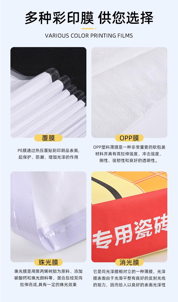 详情_13.jpg