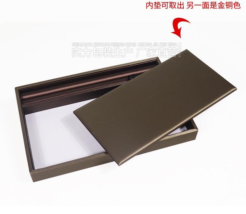 详情1_23.jpg
