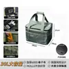 Bolsa de Camping ao Ar Livre, Bolsa Portátil de Grande Capacidade para Armazenamento de Piquenique, Bolsa de Armazenamento de Montanha, Bolsa Tática de Armazenamento Diversos para Exterior
