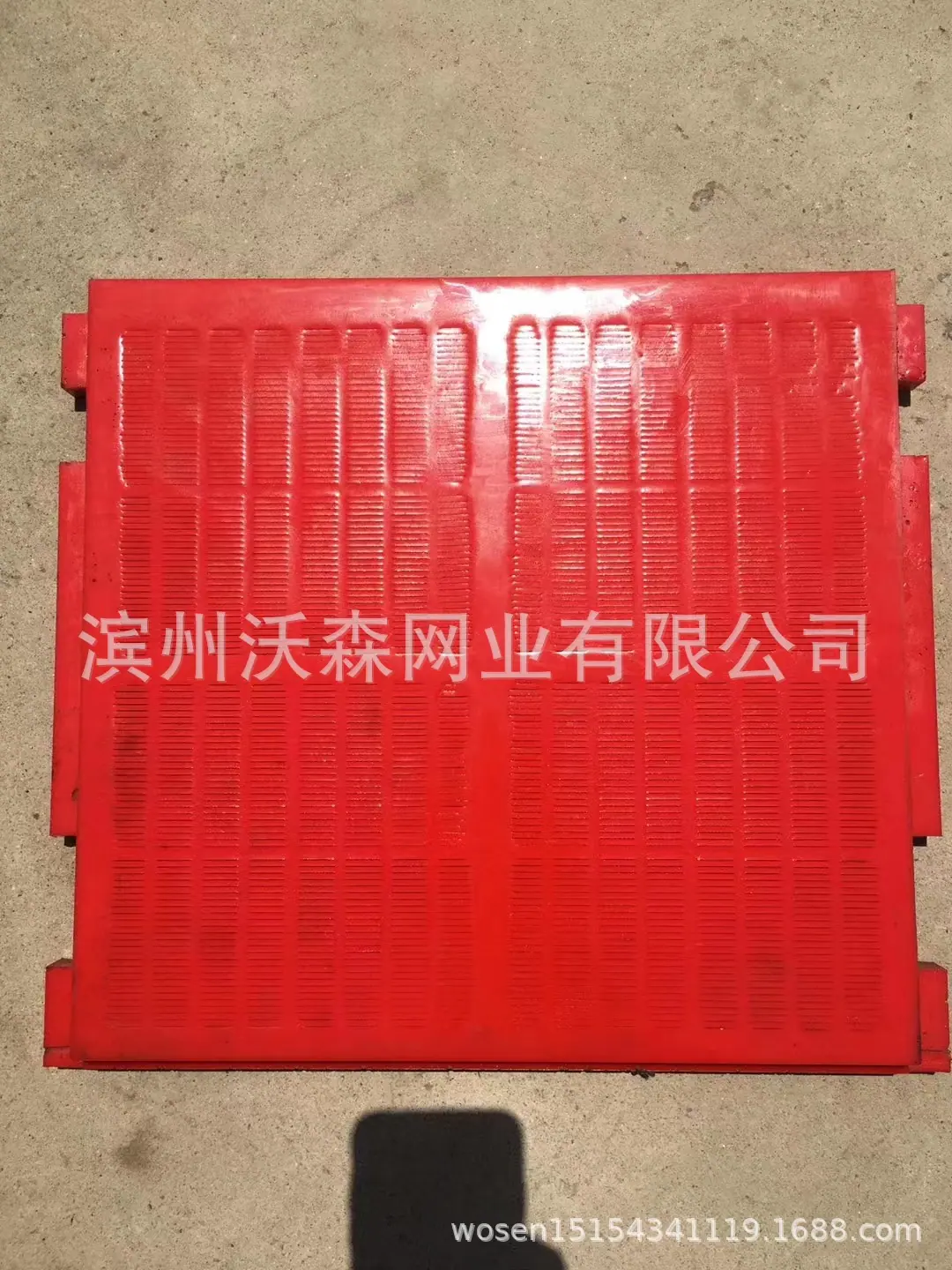 微信图片_20220914110026.jpg