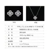 Conjunto de Collar y Pendientes de Trébol con Piedras Preciosas de Lujo Ligero, Cadena para Clavícula Completa de Diamante de Lujo Ligero, Accesorios Versátiles de Circonita de Alta Gama para Mujer