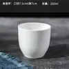 Vajilla de cerámica para hotel, venta al por mayor, juego de cuencos y platos blancos puros, vajilla creativa para restaurante con logotipo.
