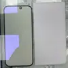 Adecuado para Apple 18Promax Auricular Película Templada a Prueba de Polvo Anti-Miradas iPhone Duo Pantalla Completa Película para Teléfono con Luz Azul