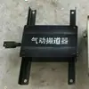 Interruptor Pneumático Qfc Calibre 600 30kg Semi-Automático para Mineração