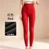Nuevo modelo de leggings térmicos hechos de cachemira y seda, con forro polar y grosor extra, adecuados para usar como prenda interior, talla grande, cálidos, ajustados y pantalones térmicos reductores de abdomen.