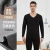 Roupa íntima térmica sem costura de veludo, conjunto masculino, forrado com fleece espesso, fibra, inverno, roupas de outono para casais, calças compridas, moda