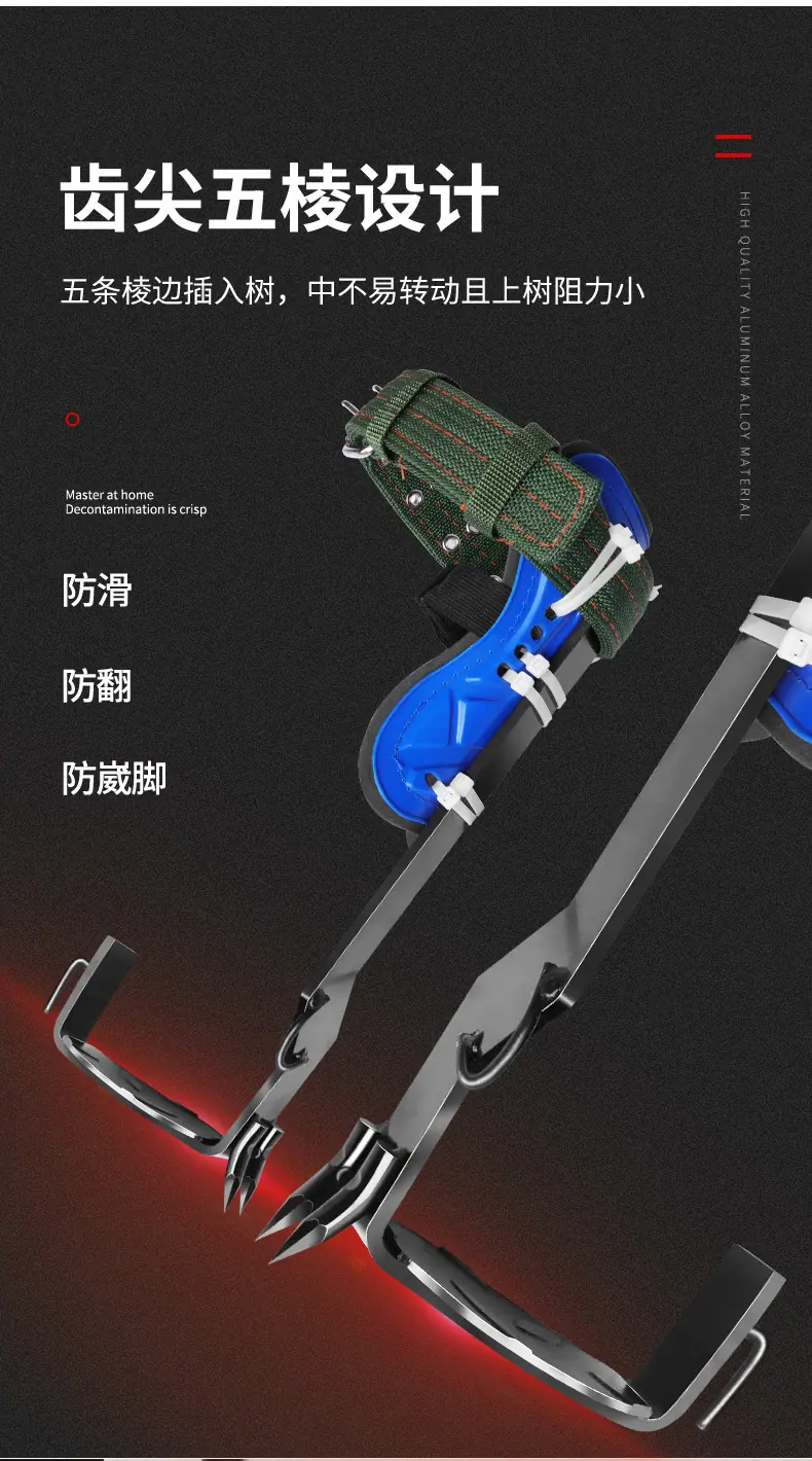 内拐_03.jpg