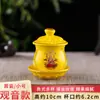 Copo de Água Cerâmico para Buda, Copo de Água da Grande Compaixão, Copo de Água Benta Guanyin para Adoração Doméstica, Copo de Tributo de Lótus Diante do Buda, Copo de Purificação de Água