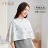 Cárdigan Corto de Cristal de Octubre para Mujeres Postparto, Top Versátil sin Mangas, Cobertor de Lactancia, Chal de Manga Larga con Protección Solar