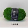 4 Fios de Algodão Leiteiro Yic Algodão Bebê Fio de Espessura Média Tecido à Mão diy Boneca Flor Chapéu Cobertor Material