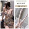 Vestido de verano sexy con espalda descubierta y estampado de cadera, con aberturas en la parte posterior, estilo lencería, 2593