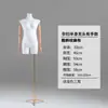 Maniquí de Prop para Ropa de Mujeres Embarazadas, Soporte de Exhibición de Vientre Grande, Soporte de Exhibición de Maniquí para Escaparate de Tienda de Ropa, Soporte de Maniquí