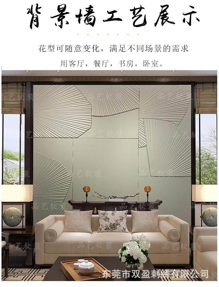 开头-03