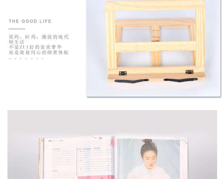 书架_10.jpg