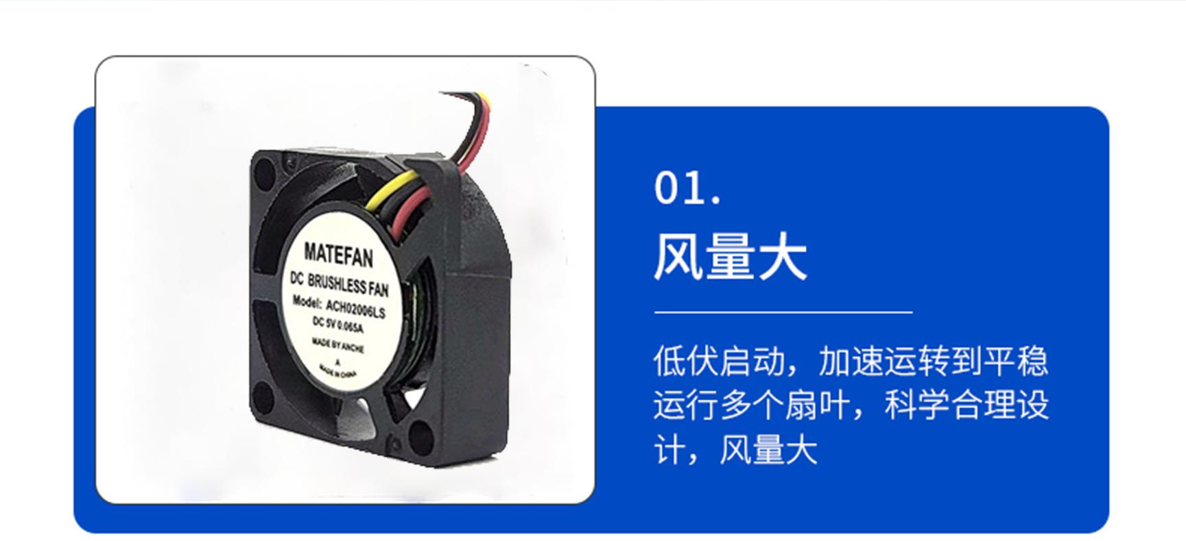 2006款 详情页3.jpg