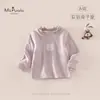 MsPualaOutono/Inverno Nova Roupa Infantil e de Bebê Classe A Menina Apliques Cartoon Catiônicos Camiseta Base para Menina