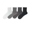 Pule 2026 Calcetines Casuales para Hombre con Sensación de Hielo Nuevos Calcetines Versátiles para Hombre Venta al por Mayor Calcetines Deportivos Transpirables Calcetines Antibacterianos de Media Pantorrilla