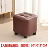 Taburete pequeño de tejido técnico para uso doméstico, taburete popular para sofá de sala de estar, taburete para cambiarse los zapatos en la entrada, taburete bajo de madera maciza, banco pequeño de lujo ligero, Xichen
