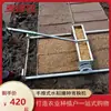 Semeadeiras de Arroz Elétricas, Transplantadoras de Arroz, Equipamentos para Cultivo de Mudas, Equipamentos para Cobertura do Solo para Campos de Arroz, Máquinas de Cultivo de Mudas, Máquinas de Cultivo de Mudas em Pântanos de Arroz, Bandejas para Mudas, Estufas