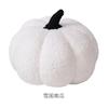 Almohada de Felpa de Calabaza con Cojín Decorativo Suave para Ventana Abuhardillada de Sala de Estar Especial de Halloween