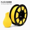 Filamento PLA fosco cor macaron para impressão 3D 1,75 mm vendas diretas da fábrica exclusivo para comércio exterior personalização e marca própria