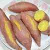 2 Libras de Camotes Pequeños Fragantes, 10 Camotes, Camotes de Castaña, Camotes Amarillos Frescos, 5 Verduras, Camotes de Miel, Camotes de Tierra Arenosa