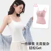 Camisola de Lyocell Tencel con Espalda de Encaje para Mujer con Copas, Adecuada para Primavera y Verano, Top de Tirantes Finos como Capa Base