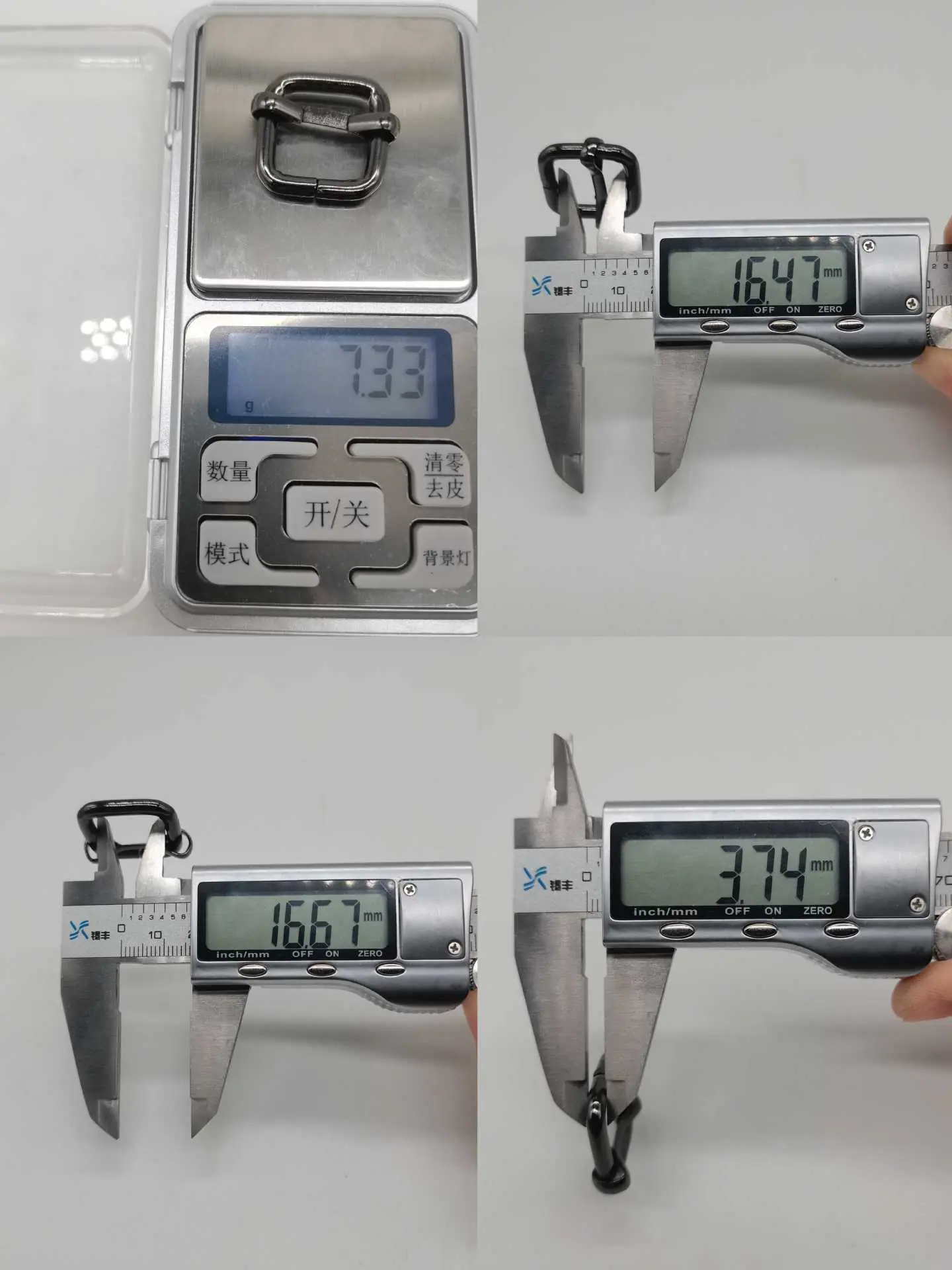 3.8线55拉_new